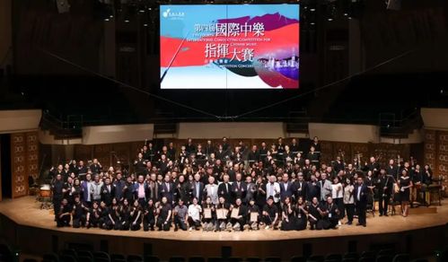 雙灣攜手并肩，奏響夏之樂章——江蘇無錫以產業融合、經貿往來與人文交流深化區域合作